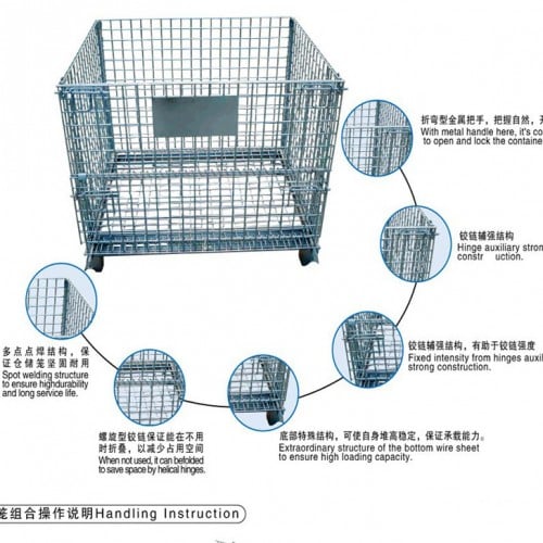Galvanized metal wire mesh container in stock
